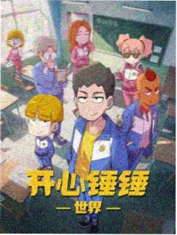 回声实验室悬疑推理剧目手账图