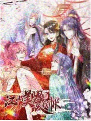 雪落宫墙古装年代剧目手账图